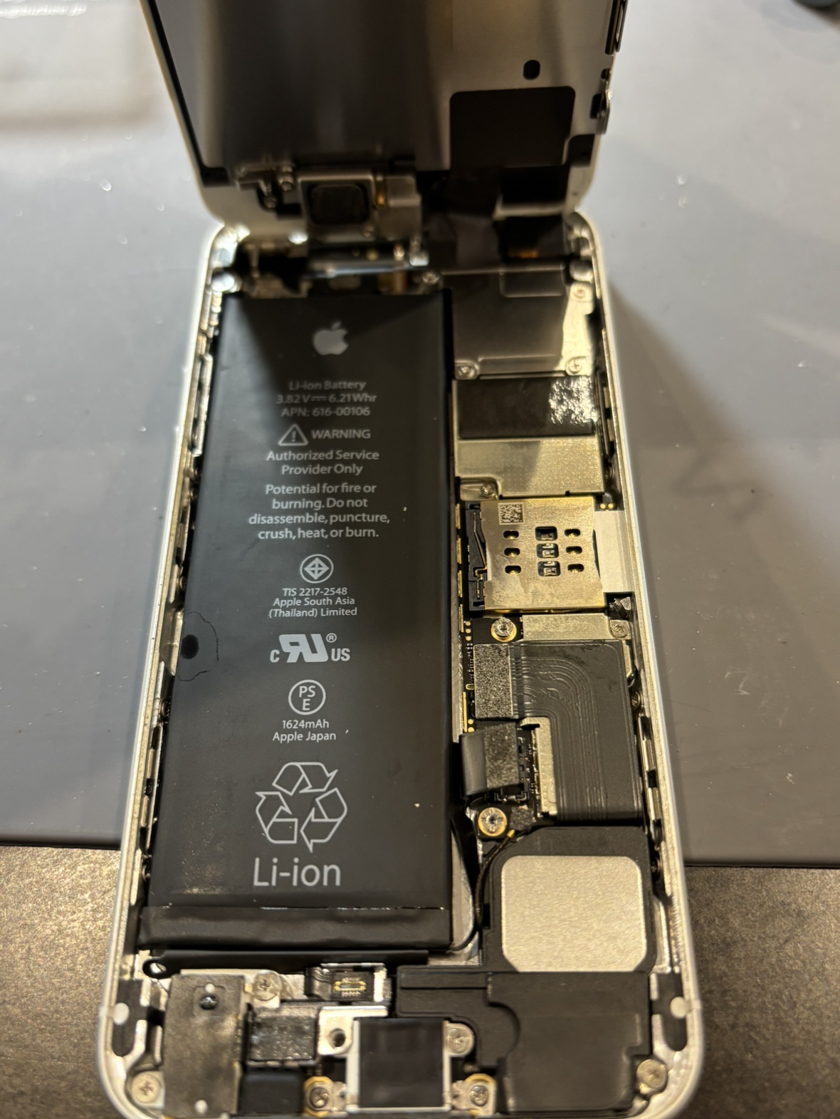 【修理実例】iPhoneSEバッテリー交換