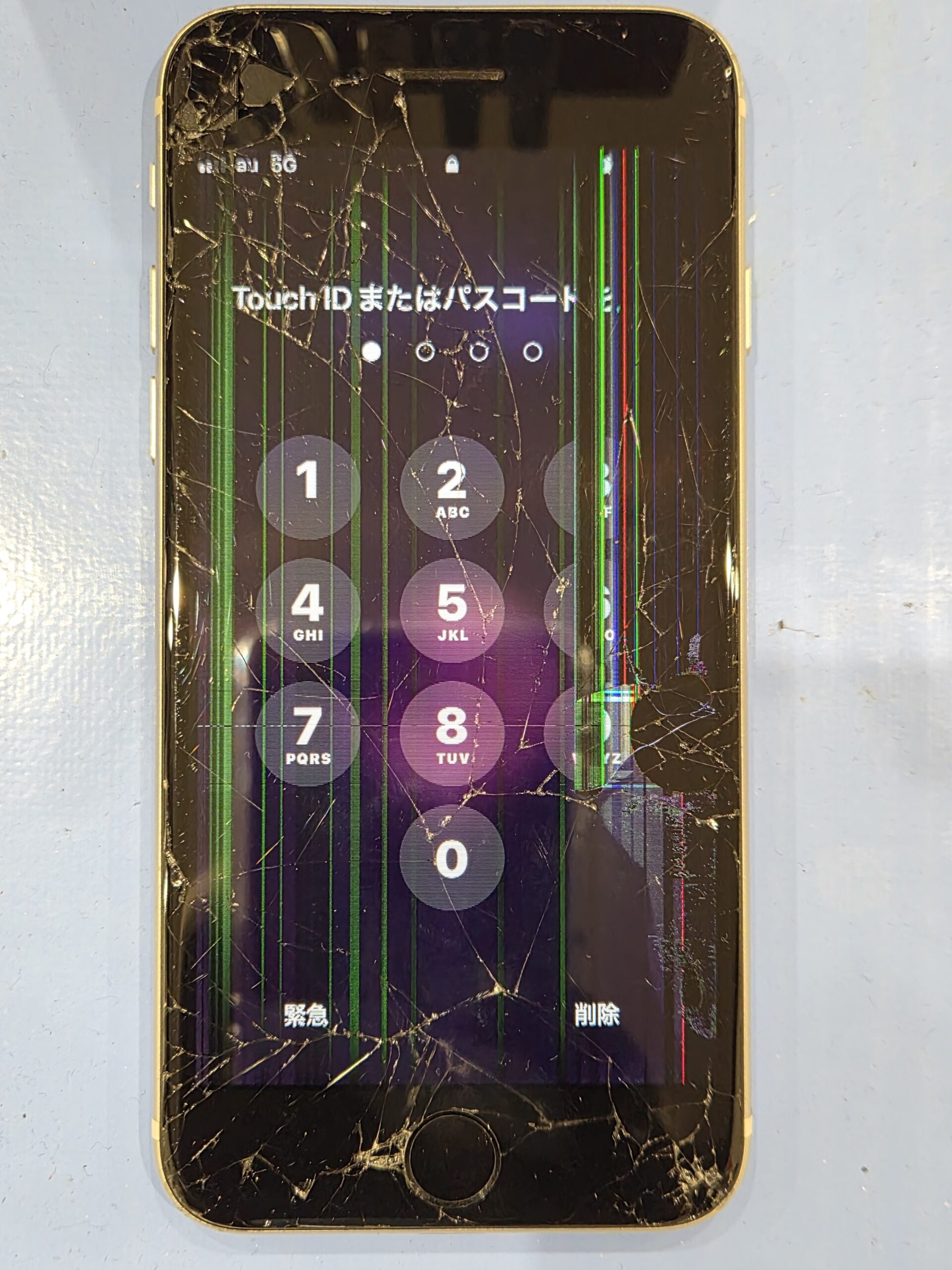 【修理実例】iPhoneSE2 画面修理