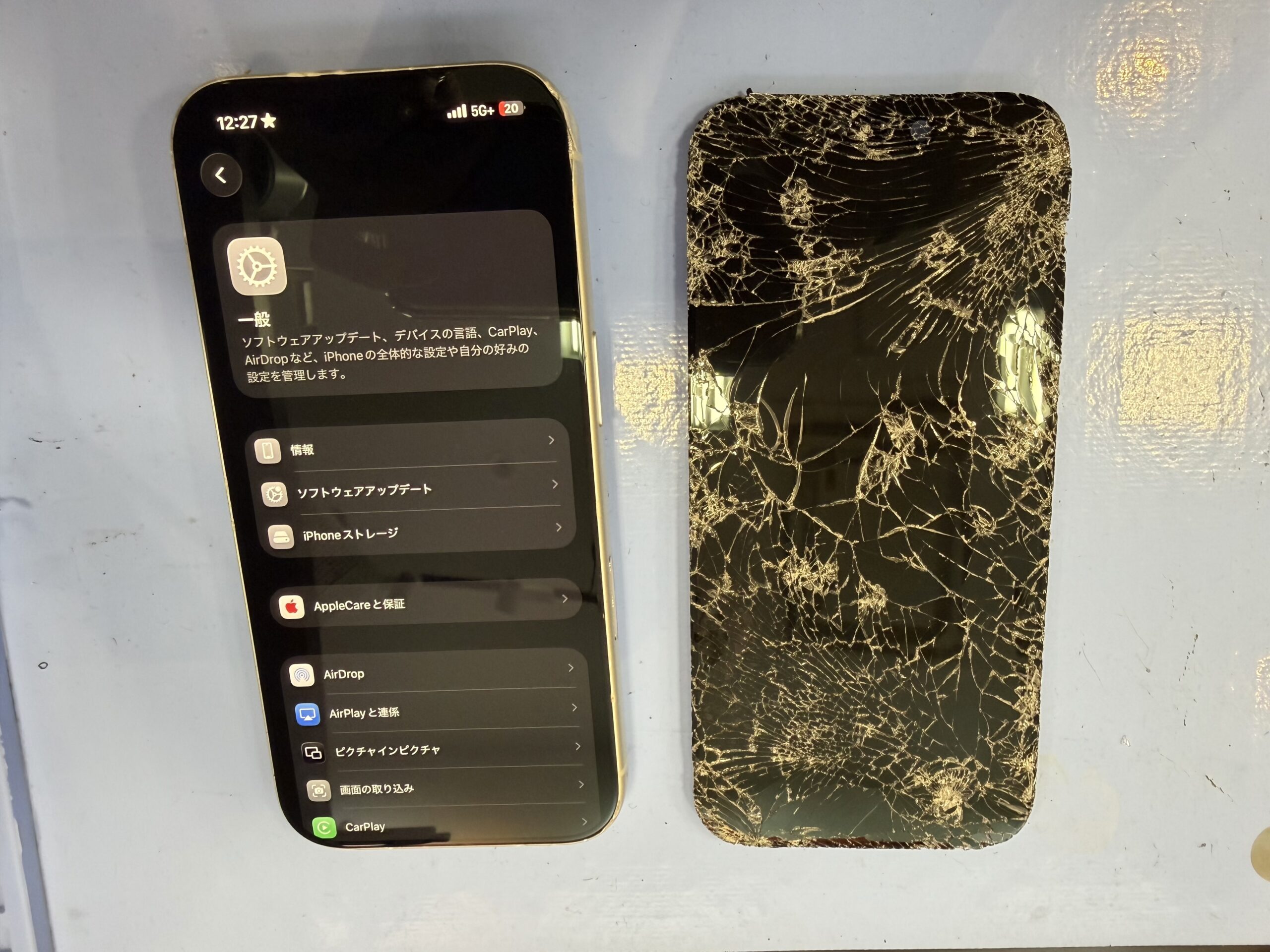 【修理実例】iPhone17Pro画面交換修理