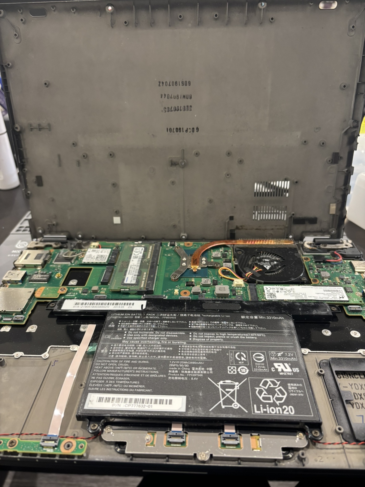 【修理実例】LIFE BOOKのバッテリー交換