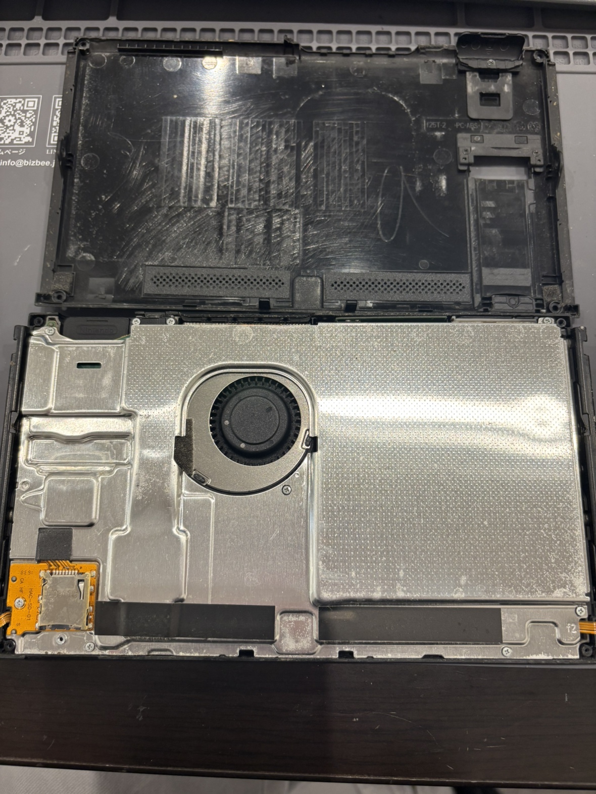 【修理実例】NintendoSwitchのSDカードトレイ修理