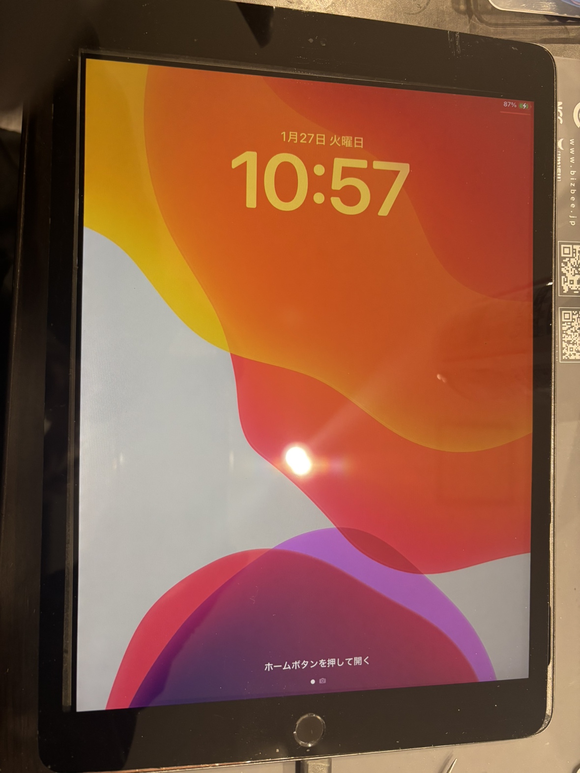 【修理実例】iPad7のバッテリー交換修理