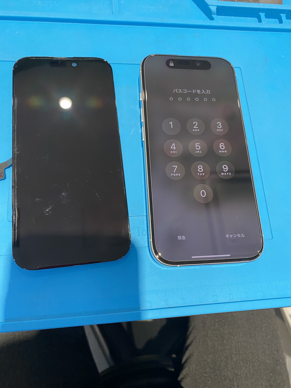 【修理実例】iPhone16Pro画面交換