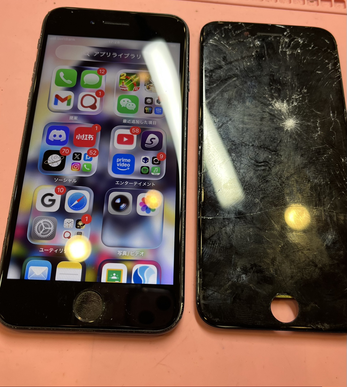 【修理実例】iPhoneSE第3世代　画面交換修理