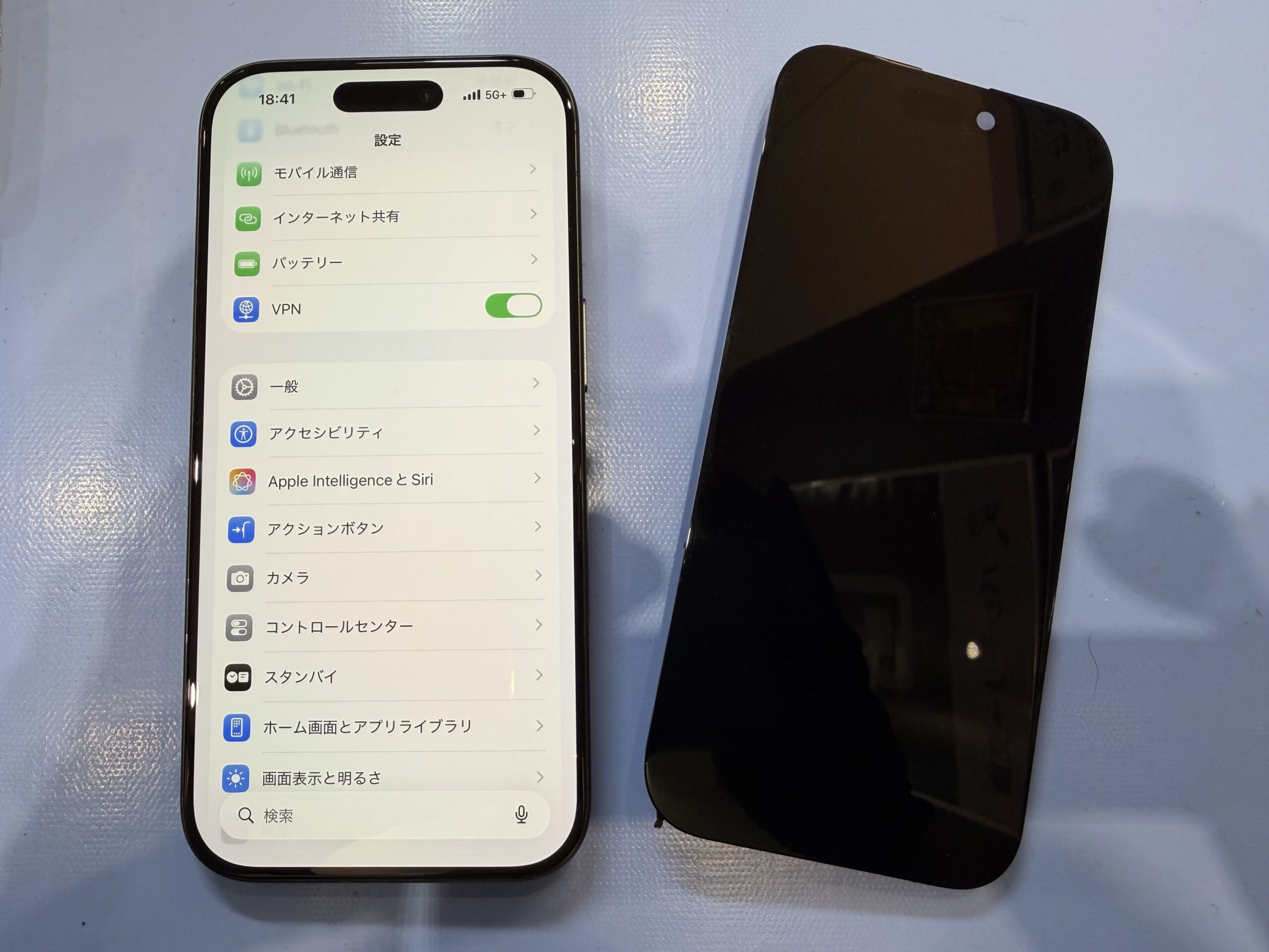 【高崎店】iPhone17画面割れ修理