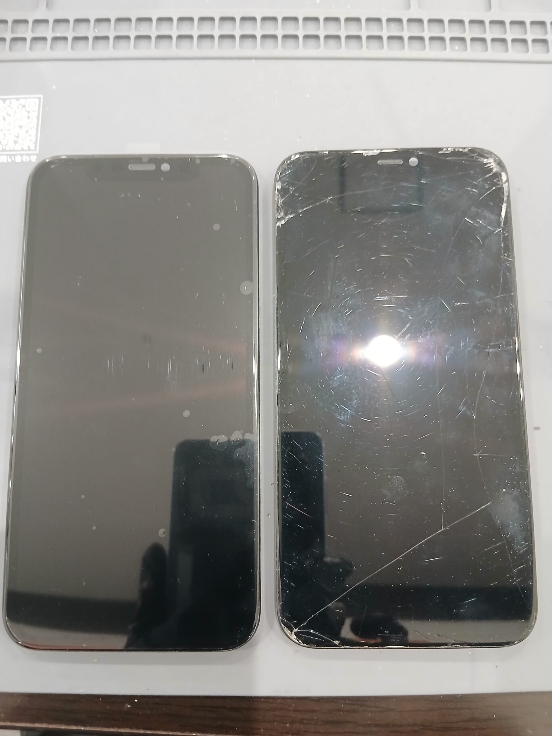 【修理実例】iPhone11 画面交換