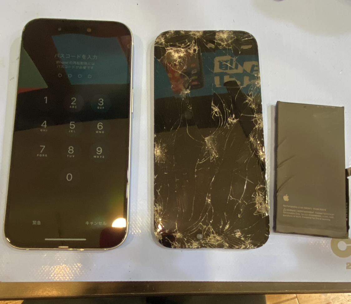 【修理実例】iPhone14Plus画面とバッテリー交換